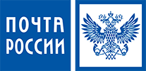 Логотип Почта России - условия и способы доставки посылок