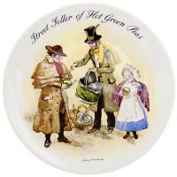 Джон Финни "Продавец горячего зеленого гороха", декоративная тарелка. Фарфор, деколь. Wedgwood, Великобритания, 1986 год