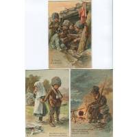 "Первая мировая война", комплект из 3 открыток