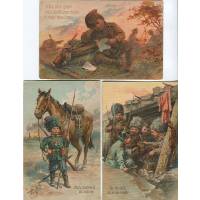 "Первая мировая война" (№2), комплект из 3 открыток
