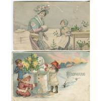 "С Рождеством.", комплект из 3 открыток