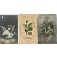 "С Рождеством." (№2), комплект из 3 открыток