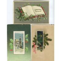 "С Рождеством." (№3), комплект из 3 открыток