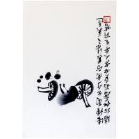 Ци Бай Ши. Грибы. Ксилография, акварель. Китай, середина XX века