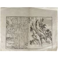Хокусай "Манга (Неисчерпаемо разные картинки)". Ксилография, Япония, около 1850 года