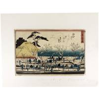 Хиросиге Андо "В саду". Ксилография, Япония, около 1840 года