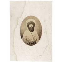 Портрет Шамиля. Фотография. Около 1860 года