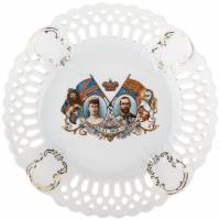 Декоративная тарелка "Король Георг V и королева Виктория", ажурный фарфор, Англия, первая половина 20 века