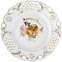 Декоративная тарелка "Персики и вьюнки". Ажурный фарфор, Германия, середина 20 века