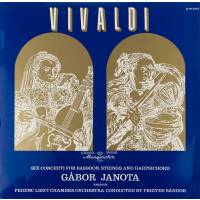 Виниловая пластинка Vivaldi Six concerti Gabor Janota Frigyes Sandor Антонио Вивальди Шесть концертов для фагота, струнных и клавесиа дирижер Фридеш Шандор1LP