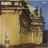 Виниловая пластинка Bach Brandendurgischen Konzerte BWV 1046 - 1051 И С Бах Бранденбургские концерты Берлинский камерный оркестр дирижер Helmut Koch 2LP