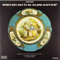 Виниловая пластинка Mozart Orchestra de camera a Filarmonicii din Cluj Serenada Nr.7 In Re Major Haffne Моцарт Серенада N71LP