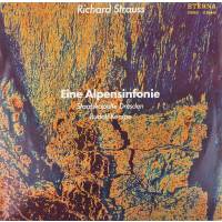 Виниловая пластинка Richard Strauss Eine Alpensinfonie Рихард Штраус Альпийская симфония дирижер Rudolf Kempe(1 LP)