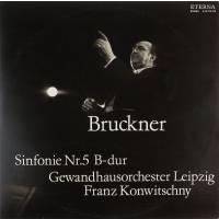Виниловая пластинка Bruckner Sinfonie Nr5 B-dur Брукнер Симфония N5 (2 LP)