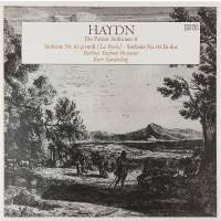Виниловая пластинка Haydn Sinfonie N83 N84 Гайдн Симфонии 83 и 84 дирижер Курт Зандерлинг (1 LP)