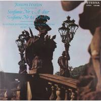 Виниловая пластинка Haydn Sinfonie N5 N61 Гайдн Симфонии 5 и 61 дирижер Курт Мазур (1 LP)