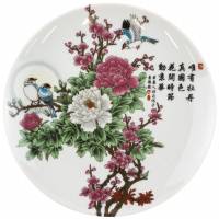 Тарелка декоративная "Птицы на цветущей ветке", Фарфор, Китай
