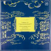 Виниловая пластинка Г Малер - Симфония N 5 Песни об умерших детях Бруно Вальтер (2 LP)