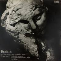 Виниловая пластинка Brahms Брамс Концерт для скрипки с оркестром Сальваторе Аккардо (1 LP)