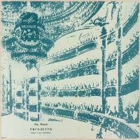 Виниловая пластинка Верди Риголетто опера в 3-х действиях Козловский - комплект из 2-х пластинок (2 LP)