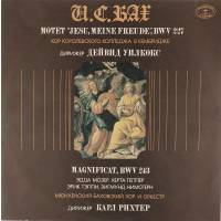 Виниловая пластинка И. С. Бах - Мотет "Jesu, meine freude" - Magnificat (1 LP)