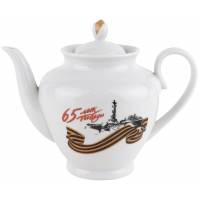 Чайник заварочный "65 лет Победы", Фарфор, винтаж, ИФЗ, Россия, 2010 год
