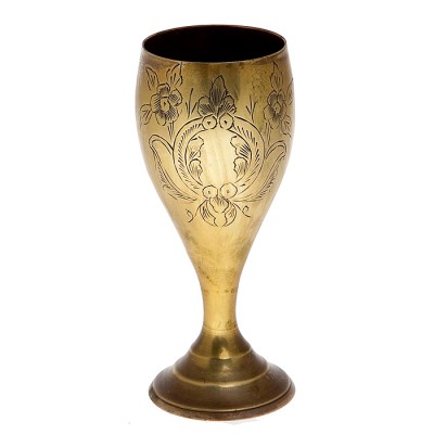 Кубок. Латунь, гравировка. Индия, 1960-е гг Кубок. Латунь, гравировка. Индия, 1960-е гг