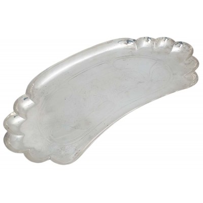 Поднос для сервировки. Металл, серебрение, гравировка. 52 х 24 см. Великобритания, 1930-е гг. Поднос для сервировки. Металл, серебрение, гравировка. 52 х 24 см. Великобритания, 1930-е гг.