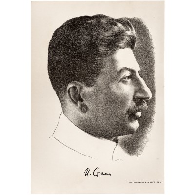Портрет И. Сталина. Автолитография. СССР, 1935 год