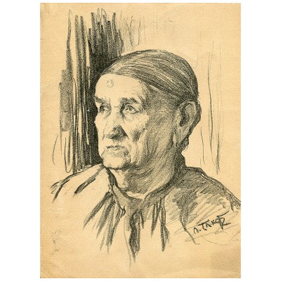 Портрет пожилой женщины. Автолитография Л. Бакста. Россия, около 1900 года