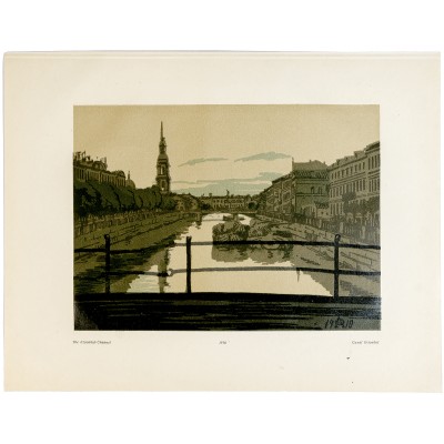 А. П. Остроумова-Лебедева. Крюков канал. Ксилография. Россия, 1910 год А. П. Остроумова-Лебедева. Крюков канал. Ксилография. Россия, 1910 год