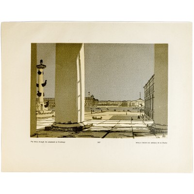 А. П. Остроумова-Лебедева. Вид на Неву через коллонаду Биржи. Ксилография. Россия, 1907 год А. П. Остроумова-Лебедева. Вид на Неву через коллонаду Биржи. Ксилография. Россия, 1907 год