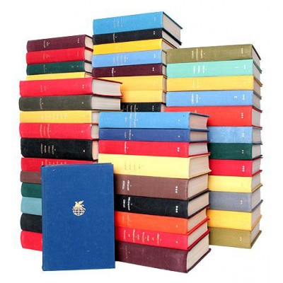 Серия "Библиотека Всемирной Литературы" (комплект из 200 книг)