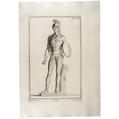 Марс. Резцовая гравюра. Италия, 18 век