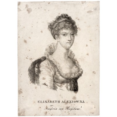 Портрет Императрицы Елизаветы Алексеевны. Литография. Россия, около 1815 года