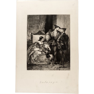 Кавалеры. Офорт. Франция, 1872 год