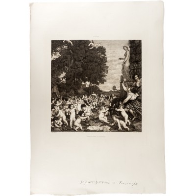 Поклонение Венере. Офорт, Франция, около 1880 года