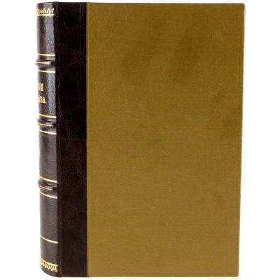 Путешествия А. С. Норова. В 5-ти томах (комплект из 3-х книг)