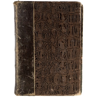 Иллюстрированная история суеверий и волшебства от древности до наших дней Иллюстрированная история суеверий и волшебства от древности до наших дней