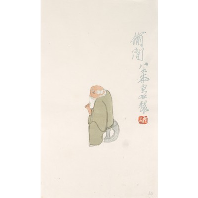Ци Бай Ши. Автопортрет. Ксилография, акварель. Китай, середина XX века