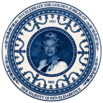 Декоративная тарелка "Королева Елизавета II". Wedgwood. Великобритания