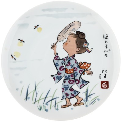 Декоративная тарелка "На прогулке". Noritake. Япония