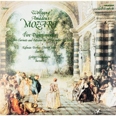 Виниловая пластинка Mozart Five Divertimentos Моцарт Пять дивертисментов для двух кларнетов и фагота 2LP. Hungaroton