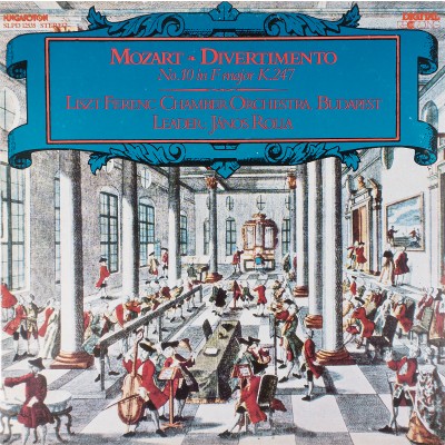 Виниловая пластинка Mozart Divertimento N10 K247 Моцарт Дивертисмент Janos Rolla1LP. Hungaroton