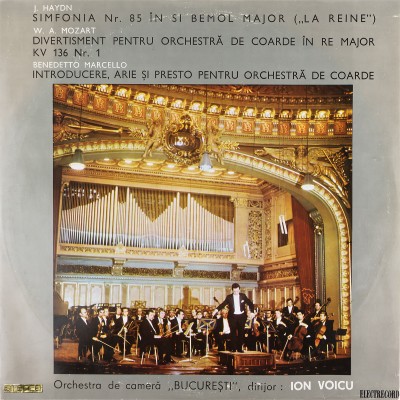 Виниловая пластинка Haydn Simfoina 85 Mozart Divertiment Benedetto Marcello Introducere Гайдн Симфония 85 Моцарт Дивертисмент Io