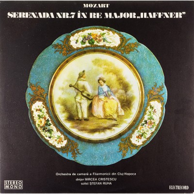 Виниловая пластинка Mozart Orchestra de camera a Filarmonicii din Cluj Serenada Nr. Electrecord. Румыния