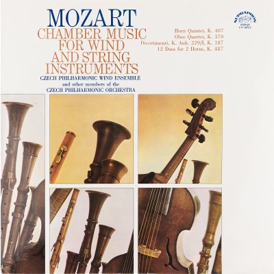 Виниловая пластинка MOZART Chamber music for wind and string instruments В А Моцарт Камерная музыка для духовых и струнных инстр