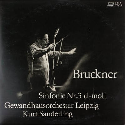 Виниловая пластинка Bruckner Sinfonie Nr3 D-moll Брукнер Симфония N3 (2 LP). Eterna. ГДР