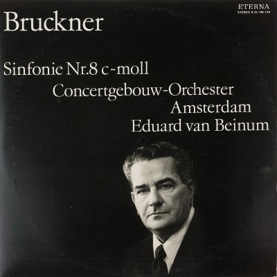 Виниловая пластинка Bruckner Sinfonie Nr8 с-moll Брукнер Симфония N8 (2 LP). Eterna. ГДР