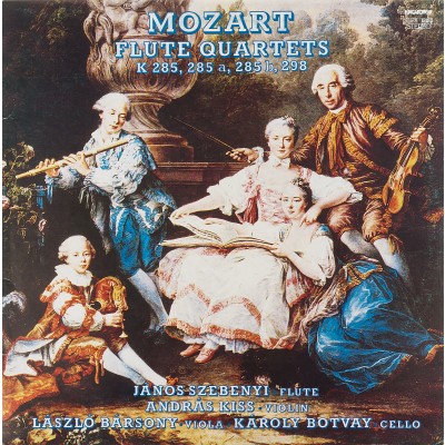 Виниловая пластинка Mozart Моцарт Четыре квартета для флейты 1LP. Hungaroton. Венгрия